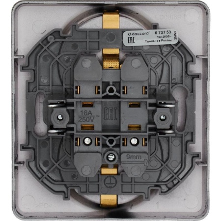 Розетка Inspiria 16А 250В 2х2P+E немецк. стандарт антрацит IEK 673753