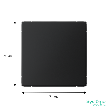 Переключатель перекрестный ArtGallery (сх. 7) 10AX карбон SE GAL001071