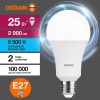 Лампа светодиодная LED Value A 25Вт 6500К холод. бел. E27 2000лм угол пучка 180град. 220-240В матов. пластик (замена 200Вт) OSRAM 4058075696471