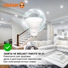 Лампа светодиодная LED Value LVPAR1650 6SW/840 6Вт GU10 230В 10х1 RU OSRAM 4058075581470