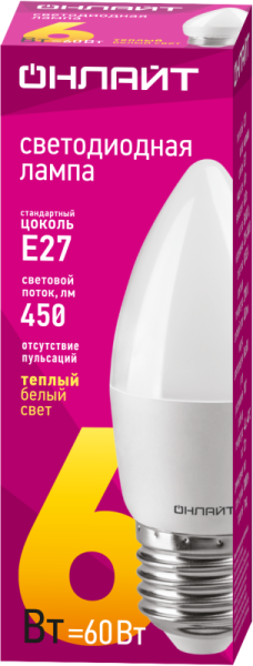 Лампа светодиодная 71 630 OLL-C37-6-230-2.7K-E27-FR 6Вт свеча 2700К тепл. бел. E27 600лм 176-264В ОНЛАЙТ 71630