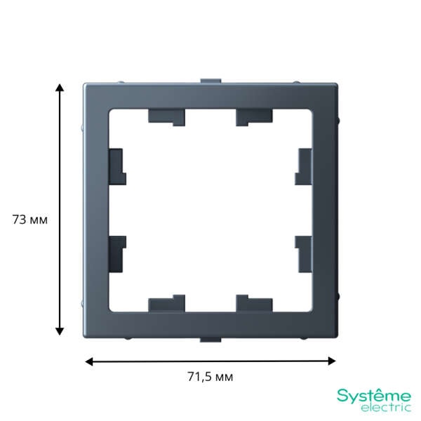 Адаптер ArtGallery для функции AtlasDesign грифель SE GAL000708