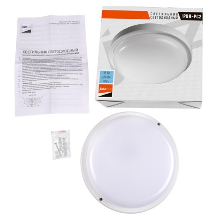 Светильник светодиодный "Банник" PBH-PC2-RA 18Вт 6500К IP65 ЖКХ ДБП кругл. пылевлагозащ. бел. Pro JazzWay 5032309
