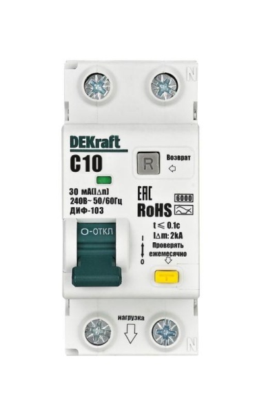 Выключатель автоматический дифференциального тока (АВДТ) 1P+N C 10А 30мА A ДИФ-103 6кА DEKraft 16346DEK