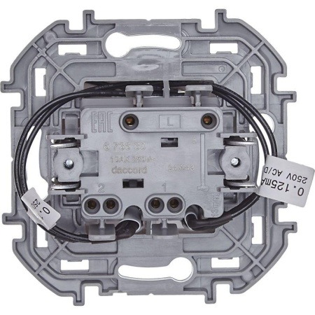 Выключатель 2-кл. Inspiria 10А IP20 250В 10AX с подсветкой/индикацией механизм бел. IEK 673630