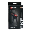 Стриппер автоматический WS-14 Professional EKF ws-14