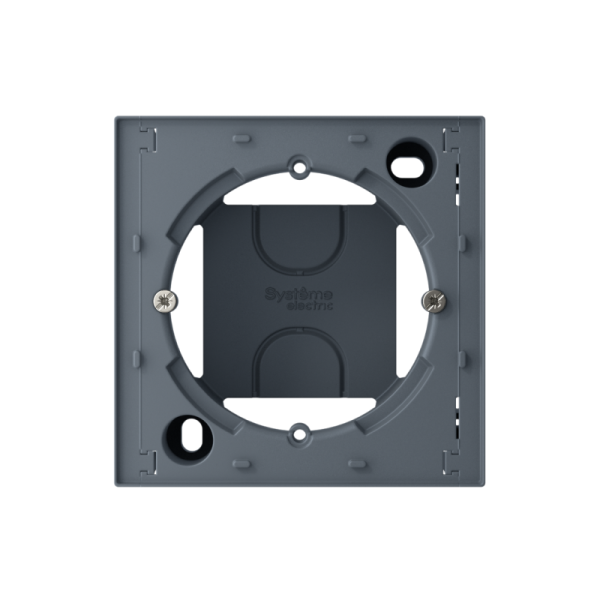 Коробка ОП AtlasDesign грифель SE ATN000700