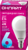 Лампа светодиодная 61 136 OLL-G45-6-230-6.5K-E14 6Вт шар 6500К холод. бел. E14 600лм 176-264В ОНЛАЙТ 61136
