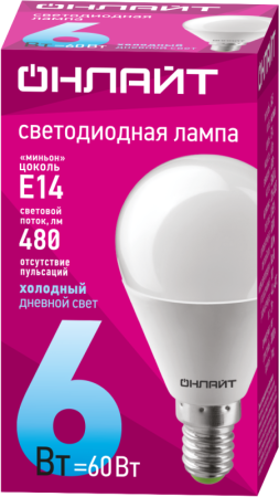 Лампа светодиодная 61 136 OLL-G45-6-230-6.5K-E14 6Вт шар 6500К холод. бел. E14 600лм 176-264В ОНЛАЙТ 61136