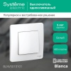 Выключатель 1-кл. СП Blanca 10А IP20 (сх. 1) 250В бел. SE BLNVS010101