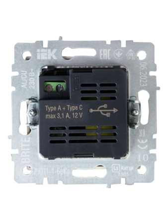 Розетка BRITE USB A+C 18Вт РЮ11-1-БрКр механизм беж. IEK BR-U22-018-K10