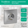 Розетка 1-м СП Blanca 16А IP20 250В с заземл. без защ. шторок алюм. SE BLNRS001013