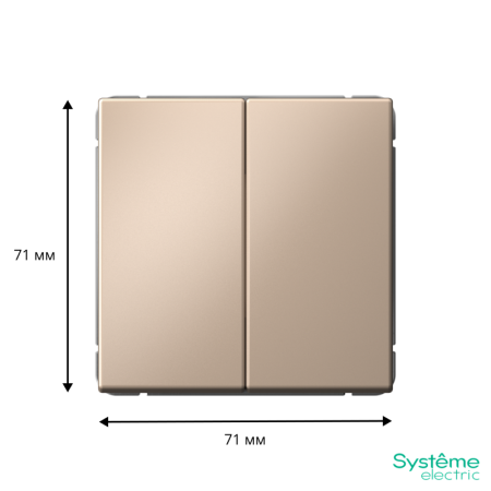 Переключатель 2-кл. ArtGallery (сх. 6/2) 10AX механизм песочн. SE GAL001265