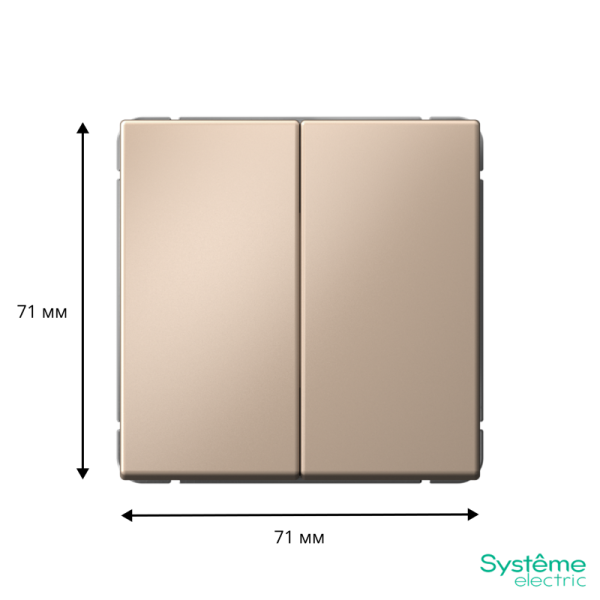 Переключатель 2-кл. ArtGallery (сх. 6/2) 10AX механизм песочн. SE GAL001265