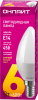 Лампа светодиодная 71 628 OLL-C37-6-230-2.7K-E14-FR 6Вт свеча 2700К тепл. бел. E14 600лм 176-264В ОНЛАЙТ 71628