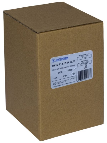 Переключатель унив. ПК12-21-822-54 Электротехник ET012287