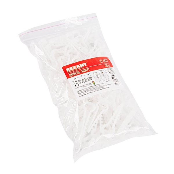 Дюбель-хомут 6-12 для плоского кабеля бел. (уп.100шт) Rexant 07-4612