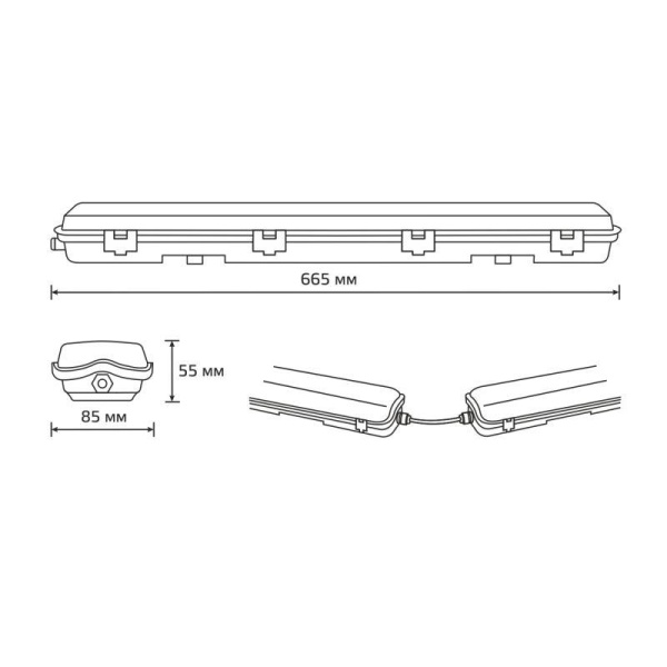 Светильник Lite G13 IP65 665х85х55мм ДСП линейный для LED ламп 2х600мм GAUSS 909437260