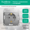 Розетка 1-м СП Glossa 16А IP20 с заземл. защ. шторки механизм алюм. SE GSL000345