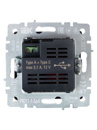 Розетка BRITE USB A+C 18Вт РЮ11-1-БрА механизм алюм. IEK BR-U22-018-K47