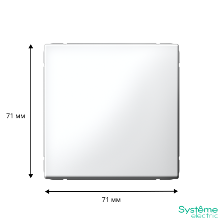 Переключатель перекрестный ArtGallery (сх. 7) 10AX лотос SE GAL001371