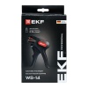 Стриппер автоматический WS-14 Professional EKF ws-14