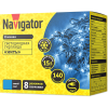 Гирлянда светодиодная 61 829 NGF-S01-140B-10-15.5m-230-C8-BL-IP44 Navigator 61829