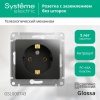 Розетка 1-м СП 1мод. Glossa 16А IP20 с заземл. механизм антрацит SE GSL000743