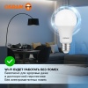 Лампа светодиодная LED Value LVCLA75 10SW/865 10Вт грушевидная матовая E27 230В 10х1 RU OSRAM 4058075578913