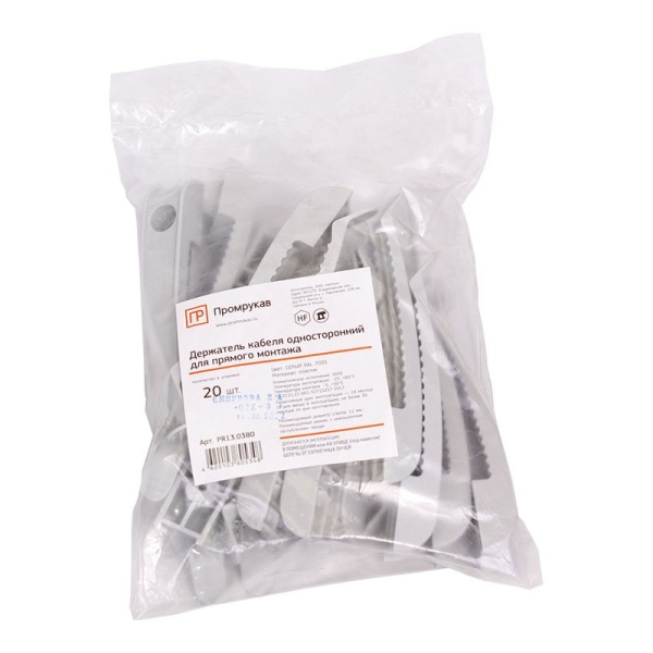 Держатель кабеля односторонний для прямого монтажа (уп.20шт) сер. Промрукав PR13.0380