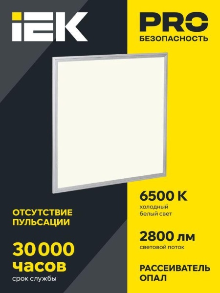 Светильник светодиодный ДВО 6566 eco W 36Вт 6500К универс. без драйвера ультратонкая панель IEK LDVO1-6566-36-0-6500-K01