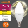 Лампа светодиодная LED Value LVCLB60 7SW/830 7Вт свеча матовая E14 230В 10х1 RU OSRAM 4058075578883