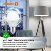 Лампа светодиодная LED Value LVCLP60 7SW/840 7Вт шар матовая E27 230В 10х1 RU OSRAM 4058075579835