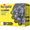 Гирлянда светодиодная 61 828 NGF-S01-140CW-10-15.5m-230-C8-BL-IP44 Navigator 61828
