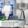 Лампа светодиодная LED Value LVCLA100 12SW/840 12Вт грушевидная матовая E27 230В 10х1 RU OSRAM 4058075579002