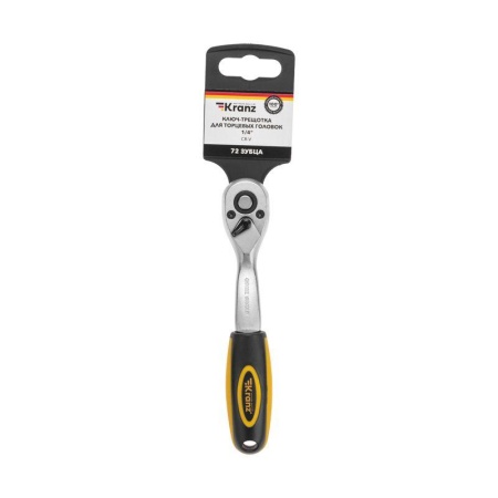 Ключ-трещотка для торцовых головок 1/4 СrV 72 зубца Kranz KR-12-8403