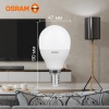 Лампа светодиодная LED Value LVCLP60 7SW/840 7Вт шар матовая E14 230В 10х1 RU OSRAM 4058075579651