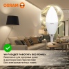 Лампа светодиодная LED Value LVCLB60 7SW/830 7Вт свеча матовая E14 230В 10х1 RU OSRAM 4058075578883