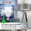 Лампа светодиодная LED Value LVCLP60 7SW/840 7Вт шар матовая E14 230В 10х1 RU OSRAM 4058075579651