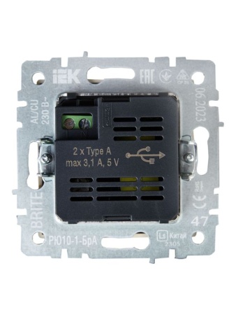 Розетка BRITE USB A+A 3.1А РЮ10-1-БрА механизм алюм. IEK BR-U21-D31-K47