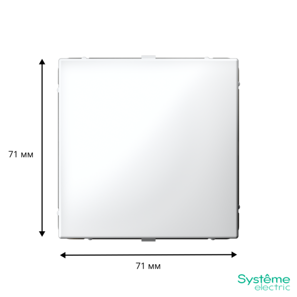 Заглушка ArtGallery без суппорта для многопост. рамок бел. SE GAL000109